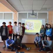 Иностранные ученики МЛШ познакомились с Масленицей