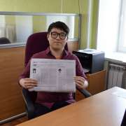 Авторитетная газета Республики Корея Chungbuk опубликовала статью ученика Международной лингвистической школы Сим Ёнджина