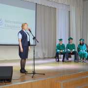 До свидания IB, здравствуй университет!