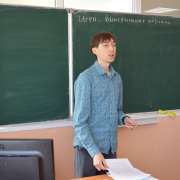 Тренинг по математике Сергея Агаханова и Марины Анохиной в МЛШ собрал более 40 школьников из Владивостока, Южно-Сахалинска и Якутска