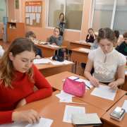 Тренинг по математике Сергея Агаханова и Марины Анохиной в МЛШ собрал более 40 школьников из Владивостока, Южно-Сахалинска и Якутска