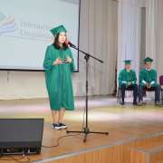 До свидания IB, здравствуй университет!
