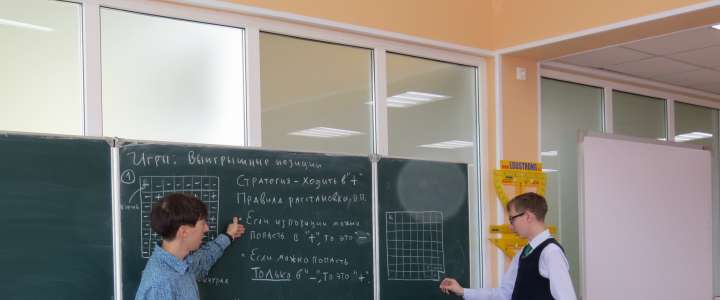 Тренинг по математике Сергея Агаханова и Марины Анохиной в МЛШ собрал более 40 школьников из Владивостока, Южно-Сахалинска и Якутска