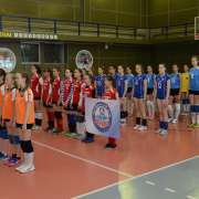 Volleyball open cup of International Linguistic School стартовал 2 июня в МЛШ