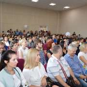 От всей души поздравляем вас с Днём знаний и началом учебного года!