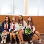 От всей души поздравляем вас с Днём знаний и началом учебного года!