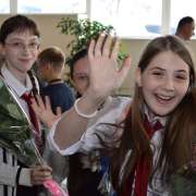 От всей души поздравляем вас с Днём знаний и началом учебного года!