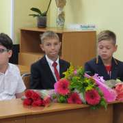 От всей души поздравляем вас с Днём знаний и началом учебного года!