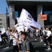 Ученики МЛШ вместе с жителями Владивостока чествовали царя тайги