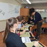 Ученики МЛШ участвуют в отборочном туре XI Приморского краевого конкурса по каллиграфии