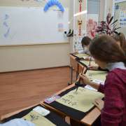 Ученики МЛШ участвуют в отборочном туре XI Приморского краевого конкурса по каллиграфии