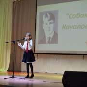 Конкурс чтецов «Золотая осень» открыл талантливых и артистичных учеников из 5 и 6 классов