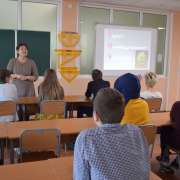 Старшеклассники Международной лингвистической школы узнали, что такое ответственное поведение