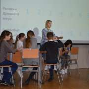 Брейн-ринг по истории: пятиклассники доказали, что они хорошо знают историю Древнего мира!