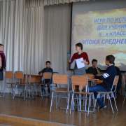 Брейн-ринг 6 классов: проверяем знания о Средневековье 