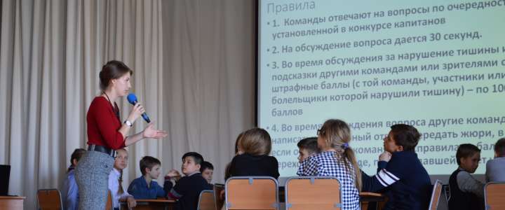 Брейн-ринг 6 классов: проверяем знания о Средневековье 