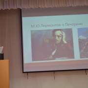 Исследовательские проекты в МЛШ: думаем, изучаем, анализируем. 