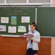 Творческий урок литературы прошел в Международной лингвистической школе