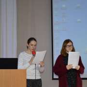 Исследовательские проекты в МЛШ: думаем, изучаем, анализируем. 