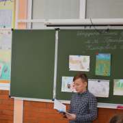 Творческий урок литературы прошел в Международной лингвистической школе
