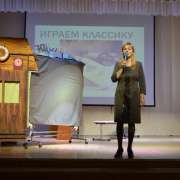 Завершился проект «Играем классику»: 8 спектаклей, и каждый раз аншлаг! 