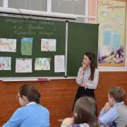 Творческий урок литературы прошел в Международной лингвистической школе