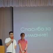Исследовательские проекты в МЛШ: думаем, изучаем, анализируем. 