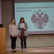 Исследовательские проекты в МЛШ: думаем, изучаем, анализируем. 