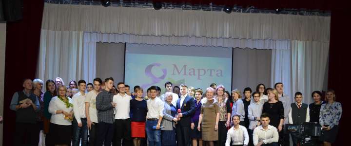 Дорогие коллеги! Поздравляю вас с Международным женским днем! 