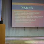 Исследовательские проекты 10 классов: первый шаг к научным сенсациям