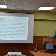 Краевой семинар-практикум «Дополнительное образование детей в поликультурном образовательном пространстве» прошел в МЛШ 