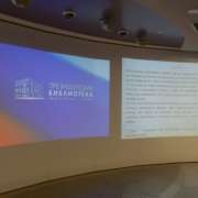 Читательский форум в Санкт-Петербурге: библиотеки, дворцы, Дума 