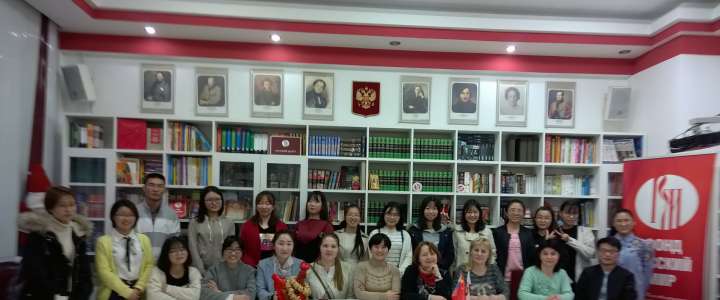 Студенты Шэньсиского педагогического университета готовятся к педагогической практике в МЛШ