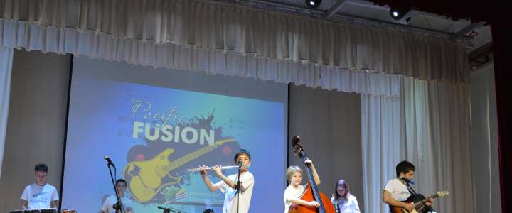 Выбор джазовых композиций поразит публику на «Pacific Fusion» 20 и 21 апреля