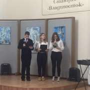 Ученики Международной лингвистической школы приняли участие в акции «Ночь музеев»