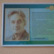Ученики Международной лингвистической школы примут участие в акции «Бессмертный полк»