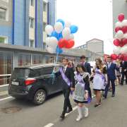 Последний звонок: мы всегда будем помнить школу и наших учителей! 