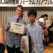 Международный молодежный образовательно-экологический форуме в CHUO High School: дружба, общение, учеба