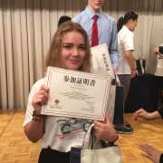 Международный молодежный образовательно-экологический форуме в CHUO High School: дружба, общение, учеба