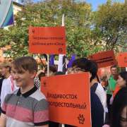 Усатый-полосатый День тигра отпраздновали ученики Международной лингвистической школы