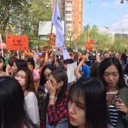 Усатый-полосатый День тигра отпраздновали ученики Международной лингвистической школы