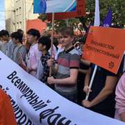 Усатый-полосатый День тигра отпраздновали ученики Международной лингвистической школы
