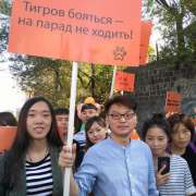 Усатый-полосатый День тигра отпраздновали ученики Международной лингвистической школы