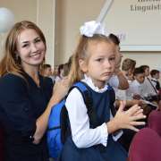Поздравление директора Международной лингвистической школы  О.С. Шевченко с Днем знаний