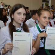Поздравление директора Международной лингвистической школы  О.С. Шевченко с Днем знаний