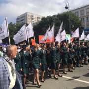 Усатый-полосатый День тигра отпраздновали ученики Международной лингвистической школы