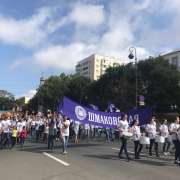 Усатый-полосатый День тигра отпраздновали ученики Международной лингвистической школы