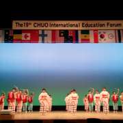 Международный молодежный образовательно-экологический форуме в CHUO High School: дружба, общение, учеба