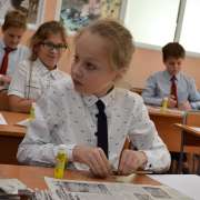 От русского чаепития к Эйфелевой башне