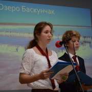 В Международной лингвистической школе началась Международная неделя International Week